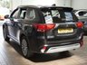 USED 2020 20 MITSUBISHI OUTLANDER 2.4 PHEV DYNAMIC 5d 222 BHP APP SAT NAV LEATHER CAMERA 1 OWNER MITSUBISHI WARRANTY TILL  JULY 2025