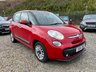 USED 2014 14 FIAT 500L 1.4 LOUNGE 5d 95 BHP 