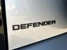 USED 2021 21 LAND ROVER DEFENDER 2.0 HSE 3d 296 BHP ELECTRIC DEPLOYABLE TOWBAR - SAT NAV - BLUETOOTH HANDSFREE- DAB RADIO - SUNROOF - MERIDIAN SOUND SYSTEM - WIRELESS CHARGER - 360 DEGREE PARKING AID - AIR SUSPENSION