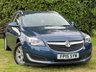 USED 2015 15 VAUXHALL INSIGNIA 2.0 DESIGN NAV CDTI ECOFLEX S/S 5d 138 BHP 