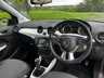 USED 2013 13 VAUXHALL ADAM 1.4 JAM 3d 85 BHP 