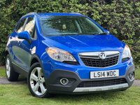 USED 2014 14 VAUXHALL MOKKA 1.7 EXCLUSIV CDTI S/S 5d 128 BHP 