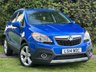 USED 2014 14 VAUXHALL MOKKA 1.7 EXCLUSIV CDTI S/S 5d 128 BHP 