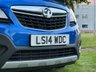 USED 2014 14 VAUXHALL MOKKA 1.7 EXCLUSIV CDTI S/S 5d 128 BHP 