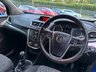 USED 2014 14 VAUXHALL MOKKA 1.7 EXCLUSIV CDTI S/S 5d 128 BHP 