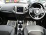 USED 2019 19 JEEP COMPASS 1.4 MULTIAIR II LONGITUDE 5d 138 BHP *Optional extra Winter Pack* Low Mileage, Full Service History + Just Serviced, One Owner, MOT until August 2024