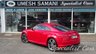 USED 2017 17 AUDI TT 1.8 TFSI S LINE 2d 178 BHP 