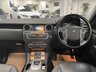 USED 2014 64 LAND ROVER DISCOVERY 4 HSE 3.0 SDV6 S/S 4WD AUTO **7 SEATER** UK DELIVERY FLAT FEE &pound;175 (SUBJECT TO DEAL) *OVER 100 IMAGES ON OUR WEBSITE*BESPOKE FINANCE ARRANGED*PART EXCHANGE WELCOME*ALL VEHICLES HPI CLEAR