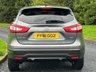 USED 2016 16 NISSAN QASHQAI 1.5 ACENTA DCI  5d 110 BHP 