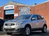 USED 2010 60 NISSAN QASHQAI 1.5 N-TEC DCI 5d 105 BHP THIS CAR COMES WITH 6 MONTHS WARRANTY , BREAKDOWN COVER & RECOVERY +   REVERSE CAMERA +  BLUETOOTH CONNECTION +  AUX CONNECTION +  USB CONNECTION +  SAT NAVIGATION +  CRUISE CONTROL +  TRACTION CONTROL +  DUAL ZONE CLIMATE CONTROL +  STEERING MEDIA CONTROLS +  AUTO SIDE MIRRORS +  AUTO HEADLIGHTS +  BENDING LIGHTS +  TRIP COMPUTER +  TRAFFIC MONITORING +  FRONT CUPHOLDERS +  SPARE WHEEL +  17 INCH ALLOY WHEELS
