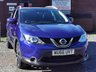 USED 2016 66 NISSAN QASHQAI 1.5 DCI TEKNA 5d 108 BHP 7x RECORDED SERVICES!