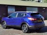 USED 2016 66 NISSAN QASHQAI 1.5 DCI TEKNA 5d 108 BHP 7x RECORDED SERVICES!