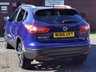 USED 2016 66 NISSAN QASHQAI 1.5 DCI TEKNA 5d 108 BHP 7x RECORDED SERVICES!