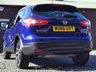 USED 2016 66 NISSAN QASHQAI 1.5 DCI TEKNA 5d 108 BHP 7x RECORDED SERVICES!