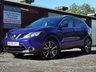 USED 2016 66 NISSAN QASHQAI 1.5 DCI TEKNA 5d 108 BHP 7x RECORDED SERVICES!