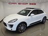 USED 2015 15 PORSCHE MACAN 3.0 V6 TD (258 PS) S PDK 4WD ( EURO 6 ) S/S 5DR + NAV + BOSE + PAN ROOF +E/M/HEAT ADAT. TURBO LEATHERS + PASM + AIR SUSPENSION + R/CAM + F/R PARK + BI-XENON PDLS +CRUISE + LANE KEEP + 21S PANROOF+21S+PDLS+R/CAM+TURBO LEATHERS+BOSE+NAV+CRUISE