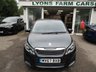 USED 2017 67 PEUGEOT 108 1.0 ACTIVE 5d 68 BHP AUTOMATIC Automatic! Low Mileage! Excellent fuel economy! Low Insurance Group! Service History, MOT until October 2024