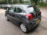 USED 2017 67 PEUGEOT 108 1.0 ACTIVE 5d 68 BHP AUTOMATIC Automatic! Low Mileage! Excellent fuel economy! Low Insurance Group! Service History, MOT until October 2024