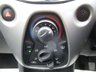 USED 2017 67 PEUGEOT 108 1.0 ACTIVE 5d 68 BHP AUTOMATIC Automatic! Low Mileage! Excellent fuel economy! Low Insurance Group! Service History, MOT until October 2024