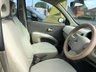 USED 2004 NISSAN MICRA 1.2 S 5d 80 BHP ULTRA LOW MILEAGE AUTOMATIC !!! COMES WITH GOOD SERVICE HISTORY AND A NEW MOT ON PURCHASE.  AVERAGE 45 MPG AND INSURANCE GROUP 10. TIMING CHAIN RUN ENGINE TO GIVE PEACH OF MIND. COMES IN A NICE GOLD COLOUR. SPECS INCLUDE REMOTE LOCKING, ELECTRIC WINDOWS, CD/RADIO, CLOTH INTERIOR, STEEL WHEELS. WONT BE AROUND FOR LONG.