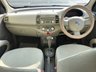 USED 2004 NISSAN MICRA 1.2 S 5d 80 BHP ULTRA LOW MILEAGE AUTOMATIC !!! COMES WITH GOOD SERVICE HISTORY AND A NEW MOT ON PURCHASE.  AVERAGE 45 MPG AND INSURANCE GROUP 10. TIMING CHAIN RUN ENGINE TO GIVE PEACH OF MIND. COMES IN A NICE GOLD COLOUR. SPECS INCLUDE REMOTE LOCKING, ELECTRIC WINDOWS, CD/RADIO, CLOTH INTERIOR, STEEL WHEELS. WONT BE AROUND FOR LONG.