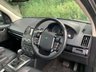 USED 2014 14 LAND ROVER FREELANDER 2.2 SD4 HSE LUXURY 5d 190 BHP ONE FORMER KEEPER, AMAZING SERVICE HISTORY!! - CAMBELT REPLACED 2021 - HEATED LEATHER SEATS, PANORAMIC ROOF, AUTOLIGHTS, DUAL ZONE CLIMATE CONTROL, BLUETOOTH, LAND ROVER SAT NAV, TOWBAR, AWD