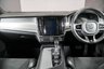 USED 2019 19 VOLVO V90 2.0 D5 POWERPULSE R-DESIGN PRO AWD 5d 231 BHP +NATIONWIDE HOME DELIVERY+