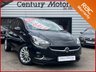 USED 2015 15 VAUXHALL CORSA 1.4 EcoFlex SE 5dr - HEATED SEATS + PARK ASSIST 