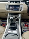 USED 2013 13 LAND ROVER RANGE ROVER EVOQUE 2.2 ED4 PURE 5d 150 BHP 