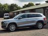 USED 2020 20 SKODA KODIAQ 2.0 SE TDI SCR 5d 148 BHP MOT UNTIL AUGUST 2024!