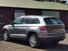 USED 2020 20 SKODA KODIAQ 2.0 SE TDI SCR 5d 148 BHP MOT UNTIL AUGUST 2024!