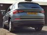 USED 2020 20 SKODA KODIAQ 2.0 SE TDI SCR 5d 148 BHP MOT UNTIL AUGUST 2024!