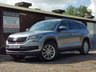 USED 2020 20 SKODA KODIAQ 2.0 SE TDI SCR 5d 148 BHP MOT UNTIL AUGUST 2024!