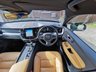 USED 2017 67 VOLVO XC60 2.0 D4 MOMENTUM PRO AWD 5d 188 BHP 6x VOLVO SERVICES!