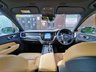 USED 2017 67 VOLVO XC60 2.0 D4 MOMENTUM PRO AWD 5d 188 BHP 6x VOLVO SERVICES!