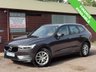 USED 2017 67 VOLVO XC60 2.0 D4 MOMENTUM PRO AWD 5d 188 BHP 6x VOLVO SERVICES!