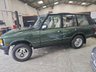 USED 1992 K LAND ROVER RANGE ROVER 3.9 VOGUE EFI 5d 185 BHP Vogue EFI