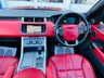 USED 2016 16 LAND ROVER RANGE ROVER SPORT 3.0 SDV6 AUTOBIOGRAPHY DYNAMIC LUMMA KIT OPEN PAN ROOF TWO-TONE HEAT & COOL SEATS SAT NAV REAR CAM STEPS HEAT & COOL SEATS~OPEN PAN ROOF