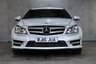USED 2015 15 MERCEDES-BENZ C-CLASS 2.1 C250 CDI AMG SPORT EDITION 2d 202 BHP *** MERCEDES SERVICE HISTORY ***
