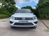 USED 2016 16 VOLKSWAGEN TOUAREG 3.0 V6 R-LINE TDI BLUEMOTION TECHNOLOGY 5d 259 BHP SATNAV-2 OWNERS-F/VW/S/HISTORY