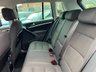 USED 2012 62 VOLKSWAGEN TIGUAN 2.0 TDi Technology SE 5dr - PARK ASSIST 