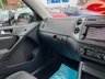USED 2012 62 VOLKSWAGEN TIGUAN 2.0 TDi Technology SE 5dr - PARK ASSIST 