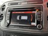 USED 2012 62 VOLKSWAGEN TIGUAN 2.0 TDi Technology SE 5dr - PARK ASSIST 