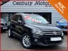 USED 2012 62 VOLKSWAGEN TIGUAN 2.0 TDi Technology SE 5dr - PARK ASSIST 