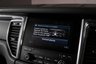 USED 2018 18 PORSCHE MACAN 2.0 PDK 5d 248 BHP + NATIONWIDE HOME DELIVERY +