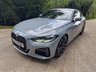 USED 2021 71 BMW M4 3.0 M440D XDRIVE MHEV 2d 336 BHP ZERO DEPOSIT FINANCE AVAILABLE