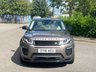 USED 2016 16 LAND ROVER RANGE ROVER EVOQUE 2.0 TD4 HSE DYNAMIC LUX 5d 177 BHP 