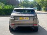 USED 2016 16 LAND ROVER RANGE ROVER EVOQUE 2.0 TD4 HSE DYNAMIC LUX 5d 177 BHP 