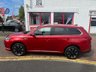 USED 2018 18 MITSUBISHI OUTLANDER 2.0 PHEV 4HS 5d 200 BHP 1 FORMER KEEPER - EURO 6 - HYBRID