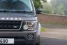 USED 2016 16 LAND ROVER DISCOVERY 3.0 SDV6 (255) Landmark 5dr Automatic Euro 6 (Rear Entertainment, 7 Seats, Panoramic Triple Sunroof, Digital TV, Meridian Surround System) !! NATIONWIDE DELIVERY AVAILABLE !!